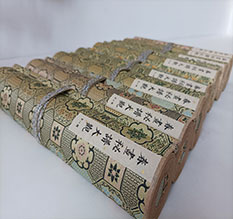 泉州市春画全集之春画秘谱大观-中国古代春宫绘画全集